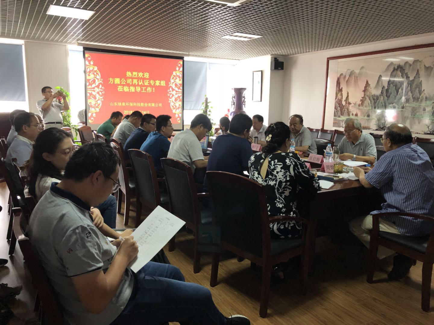熱烈祝賀我司順利通過質(zhì)量、環(huán)境、職業(yè)健康安全三大管理體系再認證審核