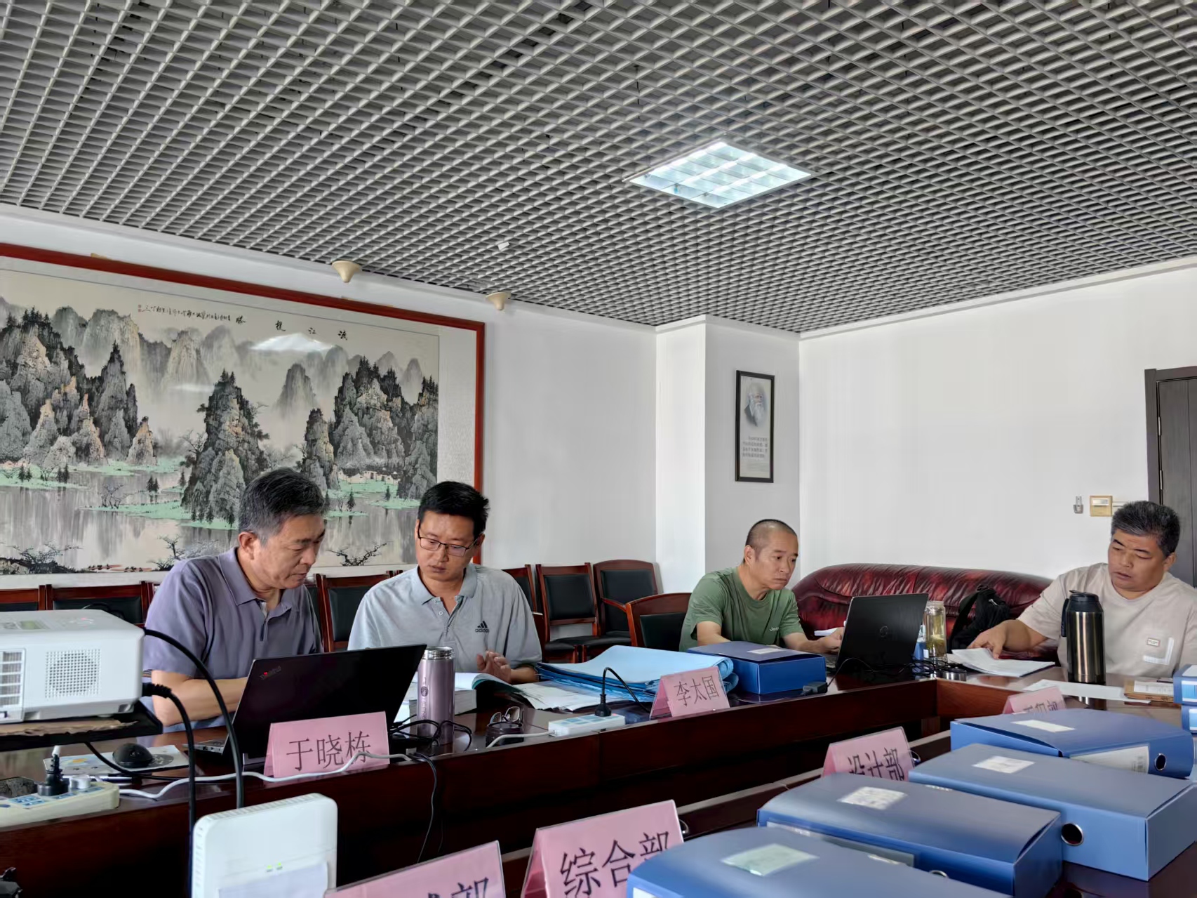 喜訊！山東綠泉環(huán)保順利通過(guò)2025年度“三體系”監(jiān)督審核